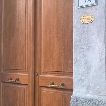 Apartman Domu E Cannonau *